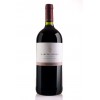 MARTIN FIERRO BONARDA - MALBEC 1125 CC