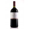 VINO MARTIN FIERRO BONARDA - MALBEC 1125 CC