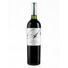 VINO AVANTI CABERNET SAUVIGNON 750 CC