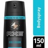 AXE DEO AER BS COLLISION 97 GRS