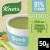 KNORR SOPA QUICK VEGETAL BALANCE 5 SOB