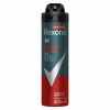 REXONA MEN DESODORANTE ANTIBACTERIAL P 89G
