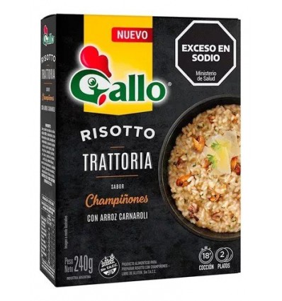 GALLO RISOTTO TRATTORIA 240G