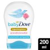 DOVE BABY ACONDICIONADOR HUMECTANTE ENR 200ML