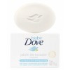  DOVE BABY JABON HIDRATANTE ENRIQUECIDO 75G