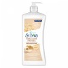 ST. IVES CR 532 ML AVENA Y KARITE